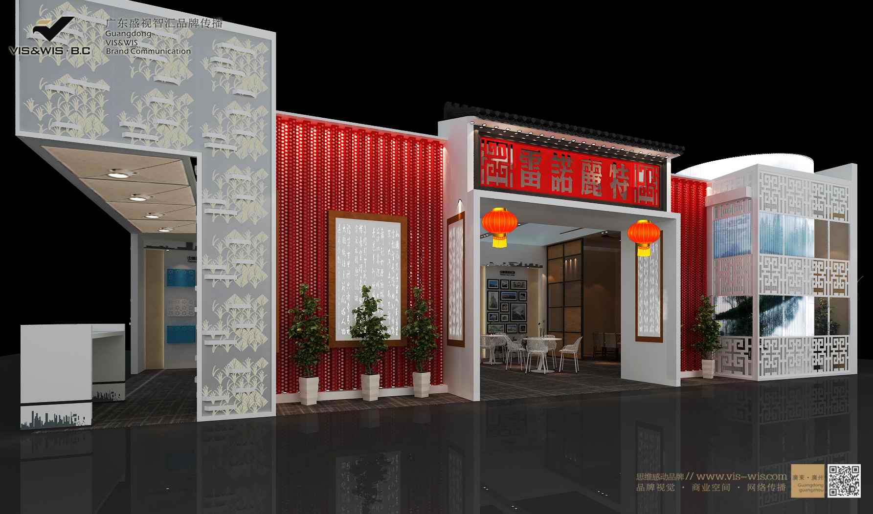 ���Z���؏V����չ�^