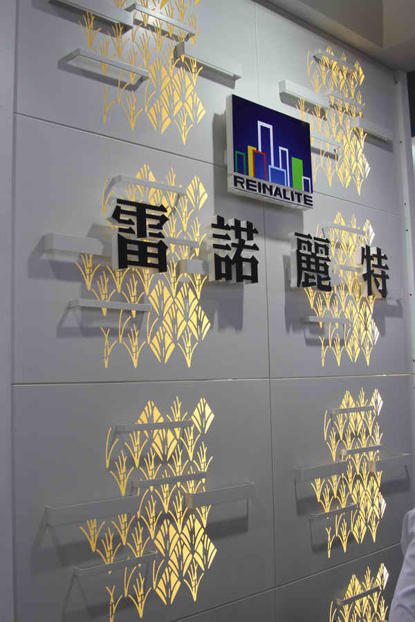 ���Z����չ�[��