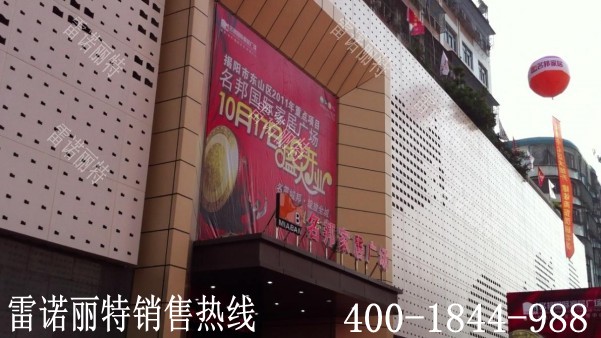 鏤空板金屬幕墻