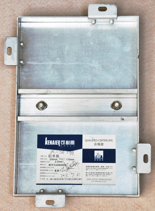 �X�ΰ�ӏ�(qi��ng)��