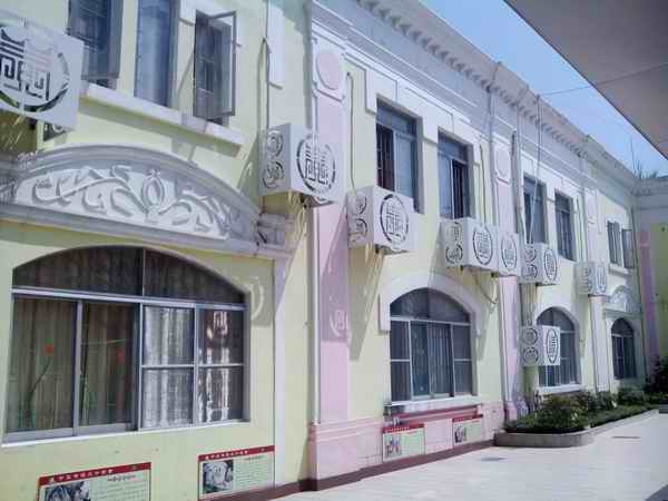 鋁合金空調(diào)保護(hù)罩