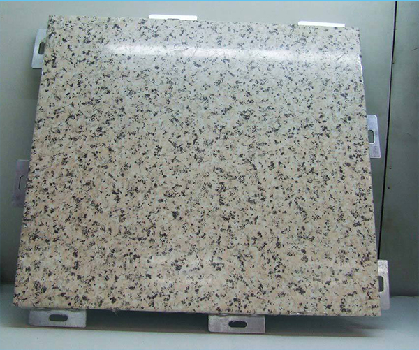 ��ʯ���X�ΰ�