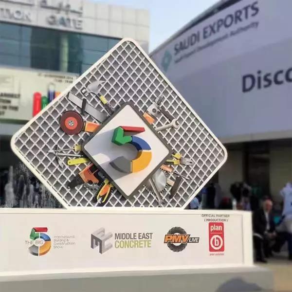 (迪拜)五大行業(yè)展