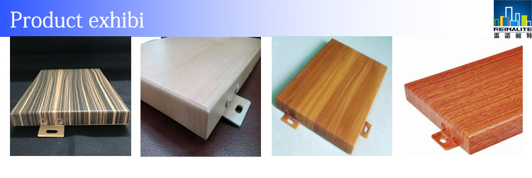 木紋鋁單板廠家