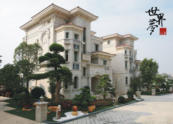 空調(diào)罩廠家