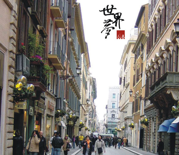 空調(diào)罩廠家 空調(diào)外機(jī)罩