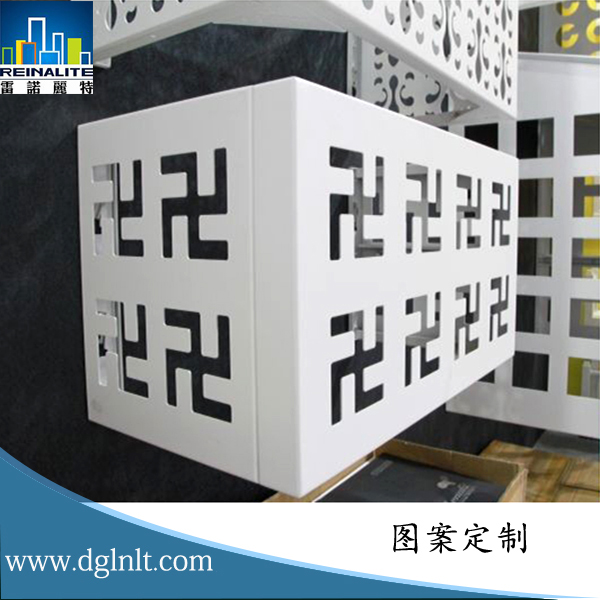 鋁合金空調(diào)罩