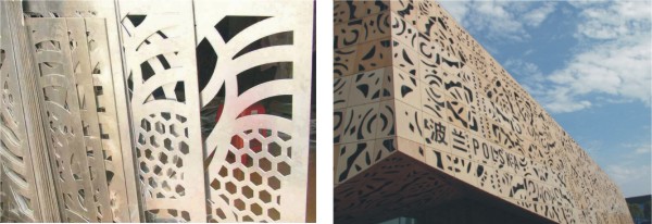 鏤空鋁板加工工藝