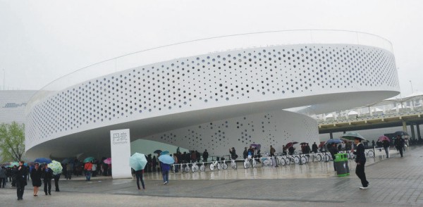 �X�U�հ�ӹ�����